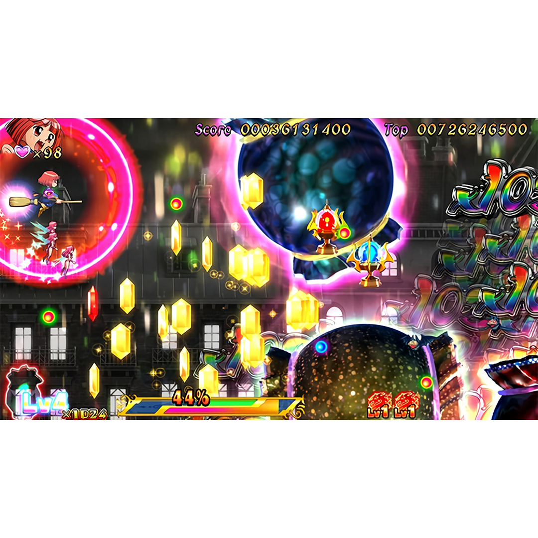 Cotton Reboot! High Tension! PS5