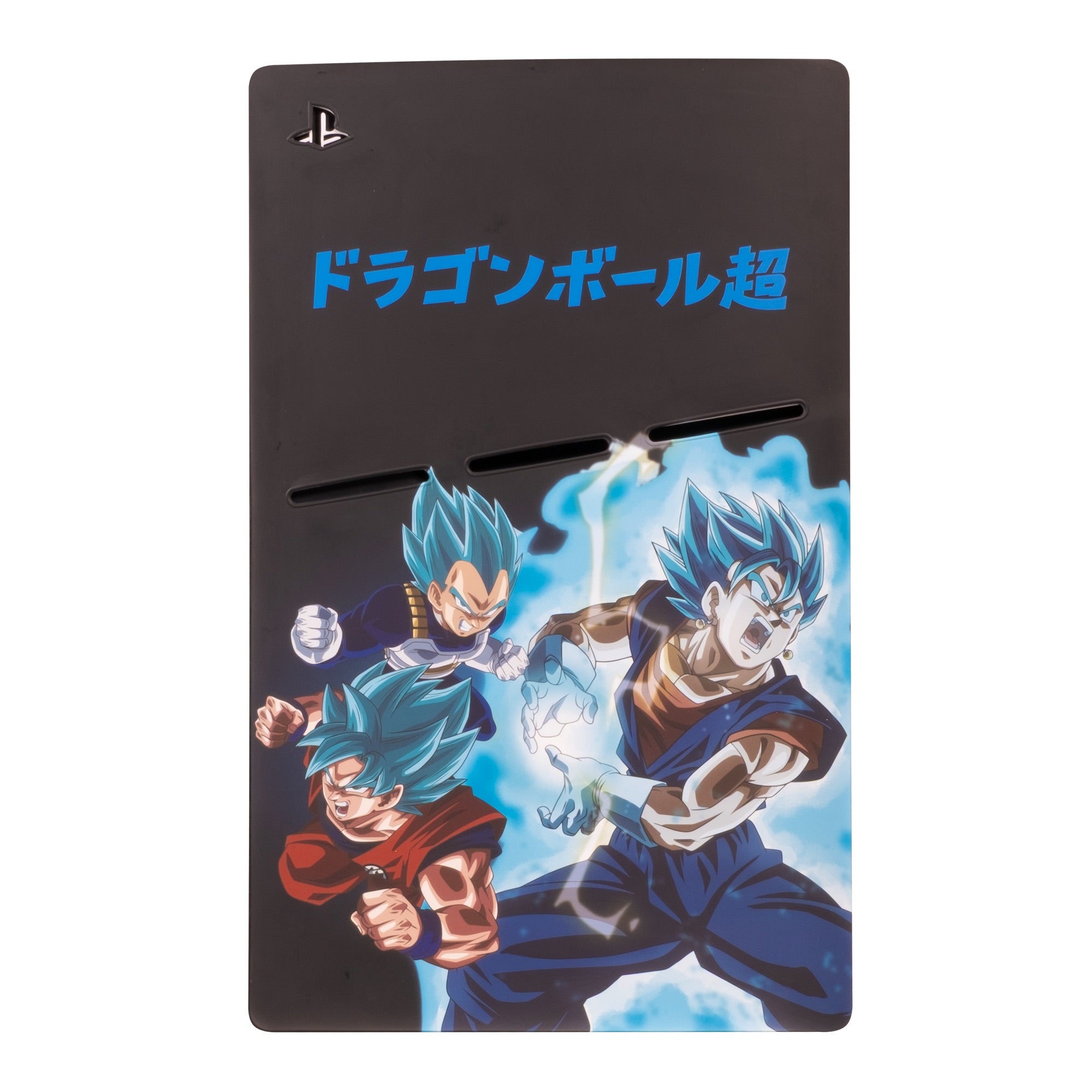 Slim Dragon Ball Silicone Cover Super pour PS5
