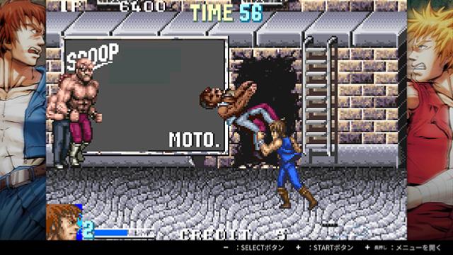 Double Dragon Collection Collector's Edition Nintendo Switch - Jeux Vidéo Physique - Clear River Games - Shop Just for Games