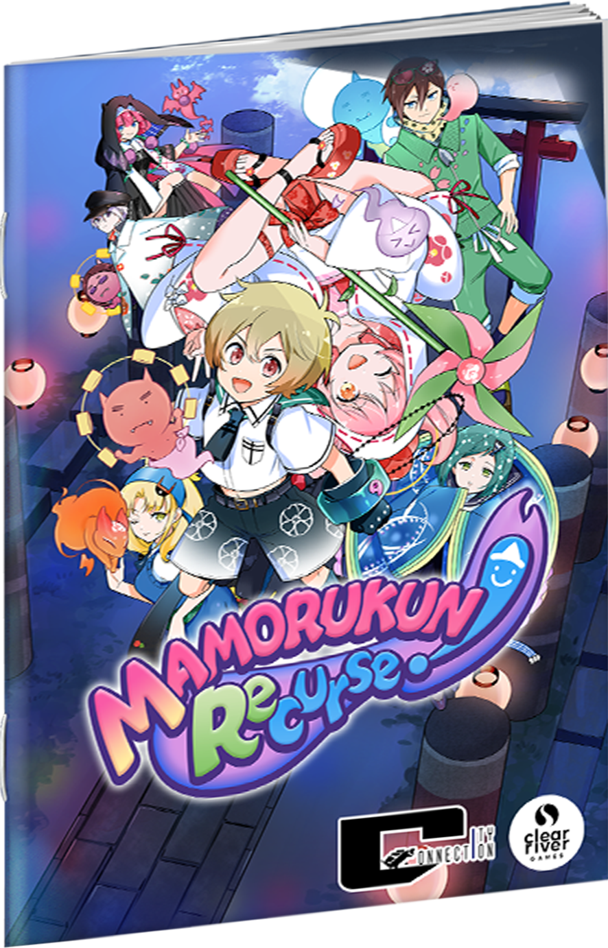 Mamorukun ReCurse! Underworld Deluxe Edition SWITCH