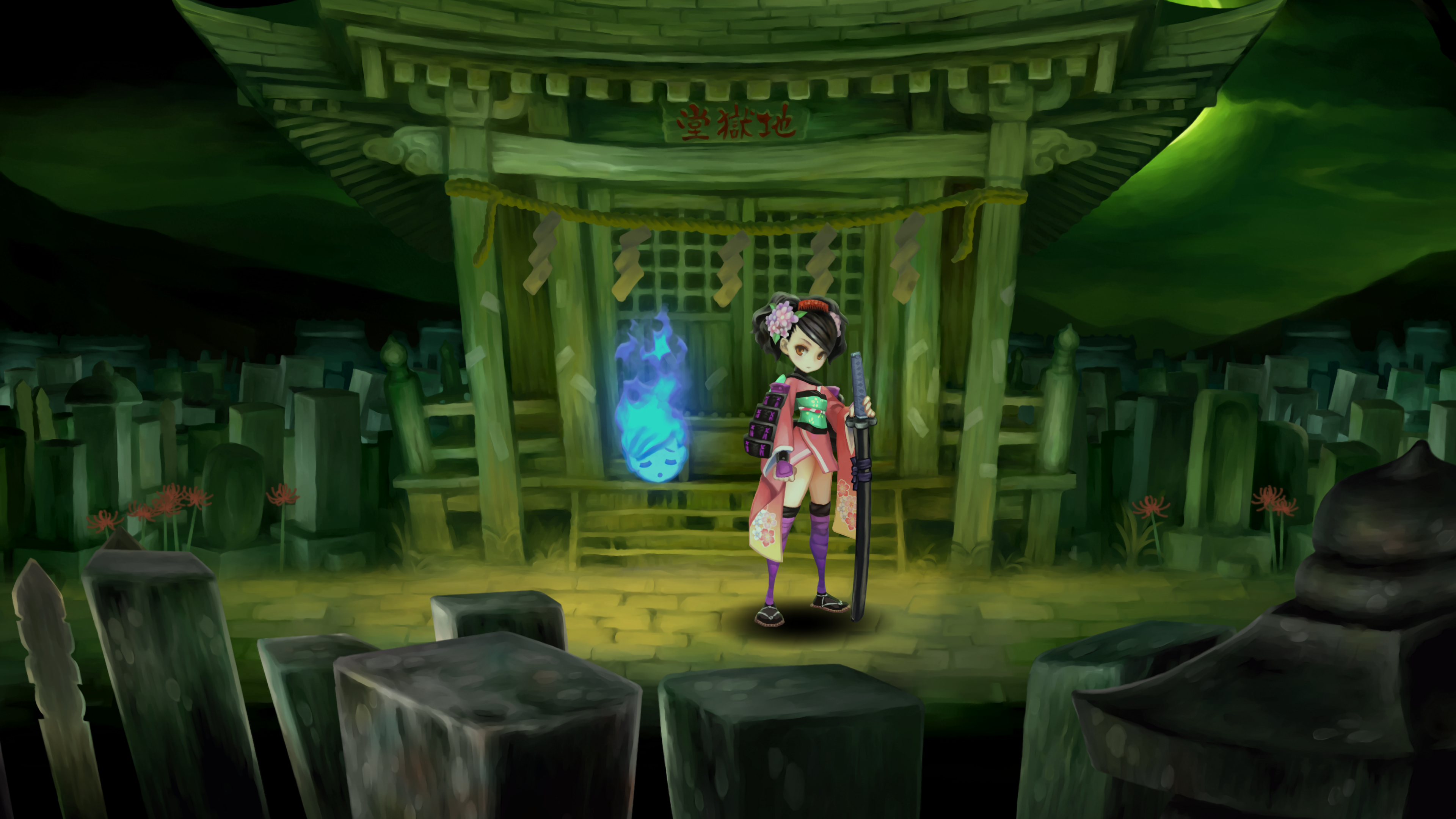 Muramasa Revenant Blades Switch 2