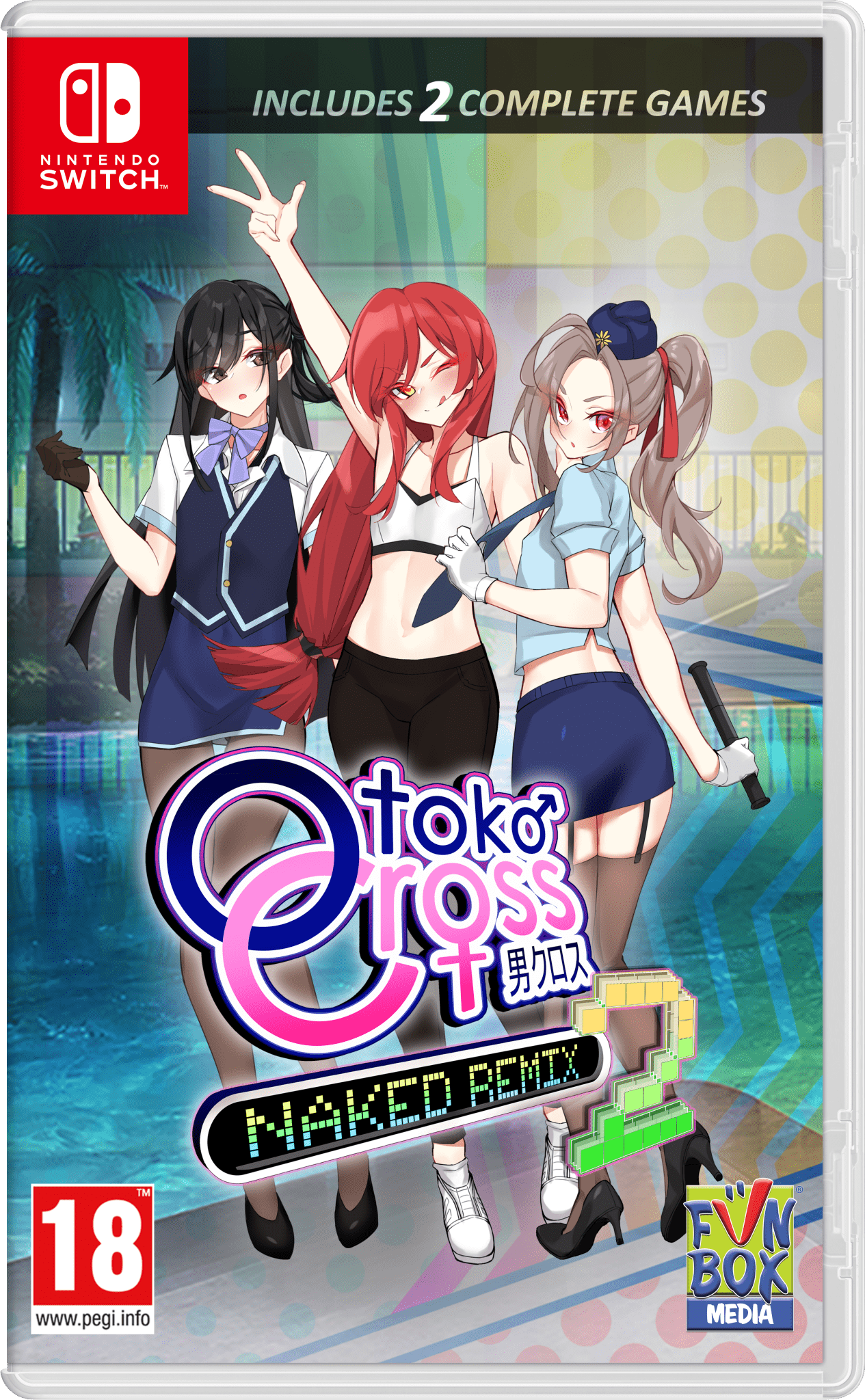 Omode Kakaete A n Ko - ku Route Part 33 - YouTube Omode Kakaete A n Ko - ku Route Part 33 - YouTube