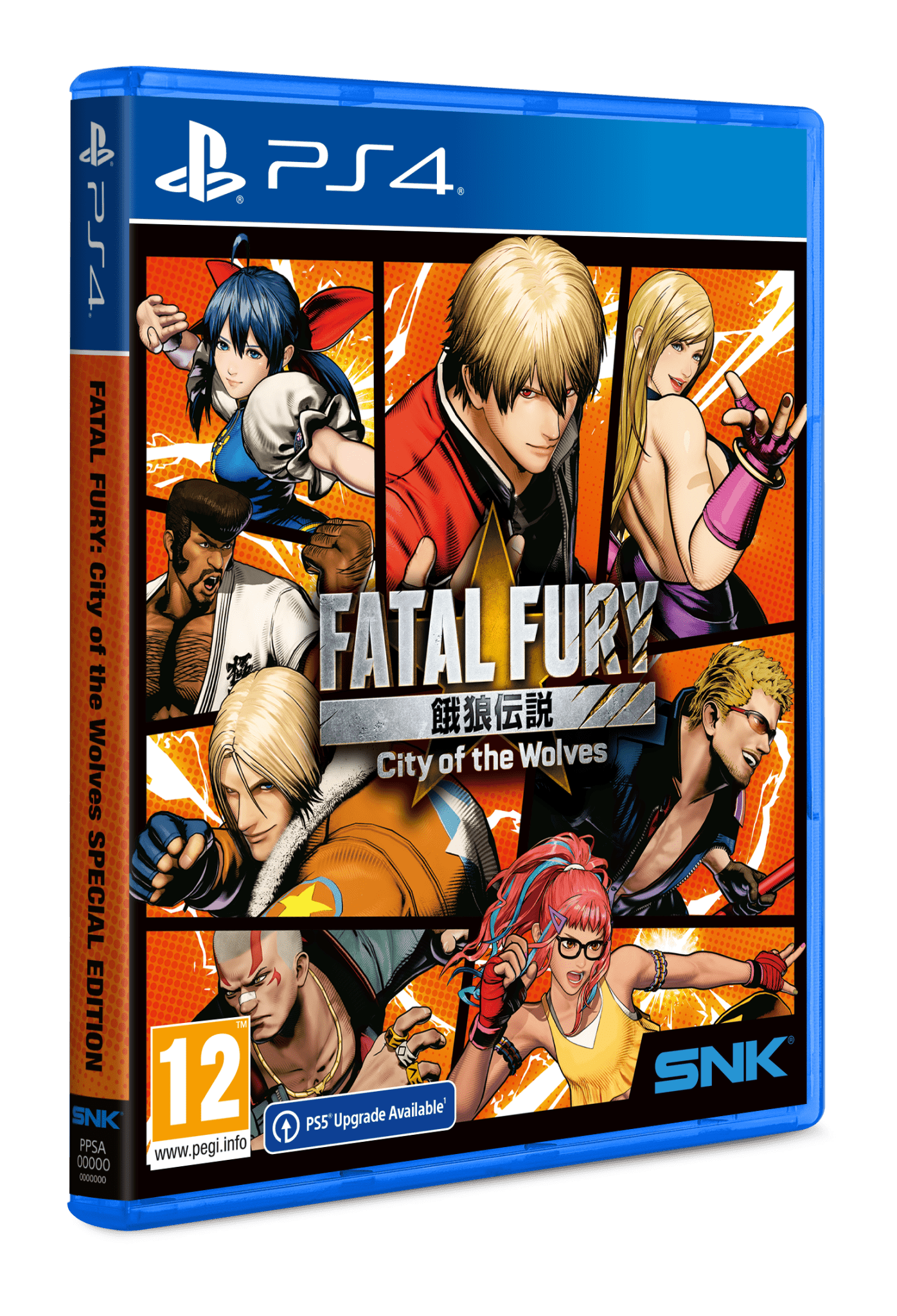 FATAL FURY City of the Wolves Special Edition PS4