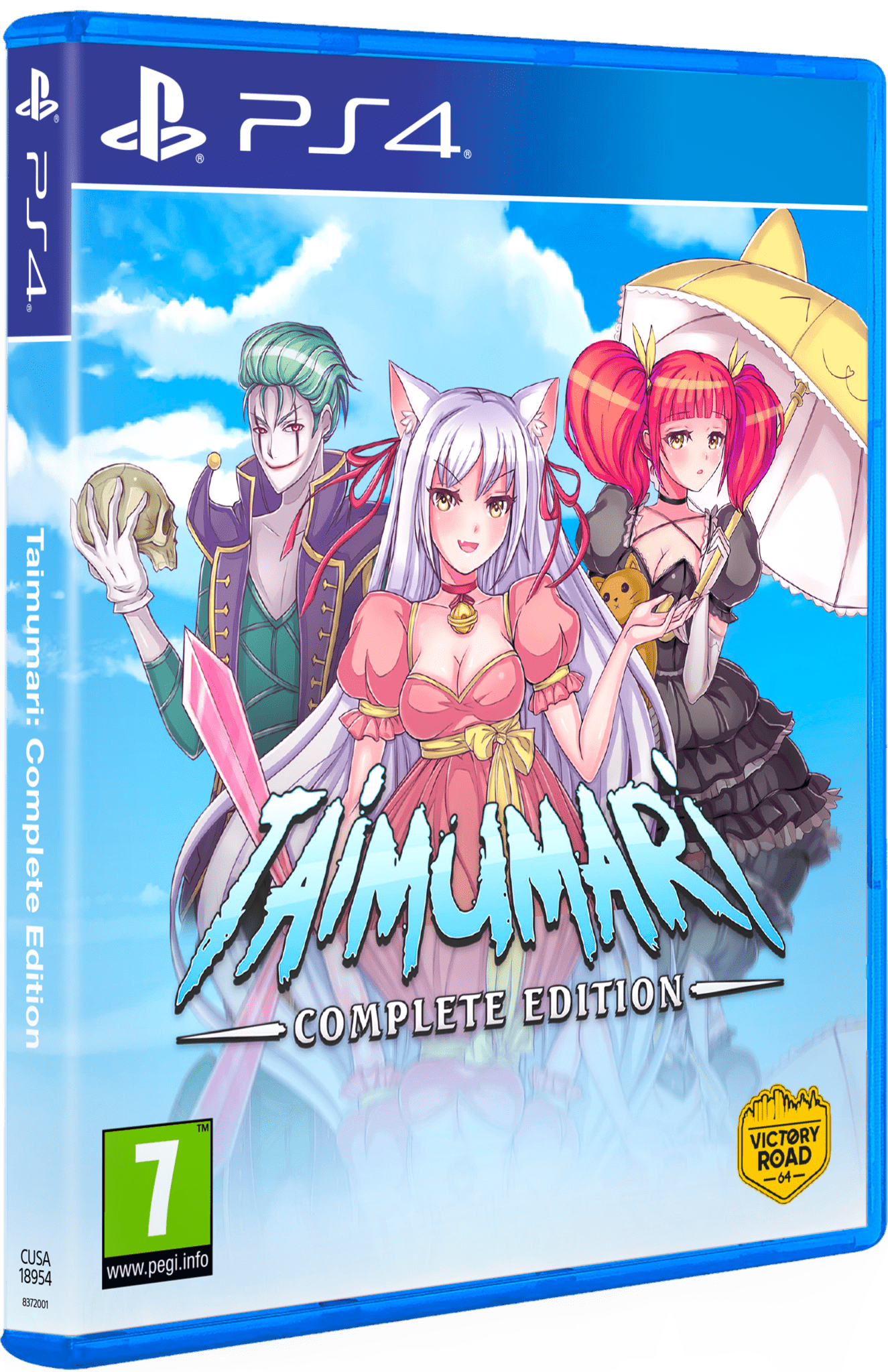 Taimumari Complete Edition PS4