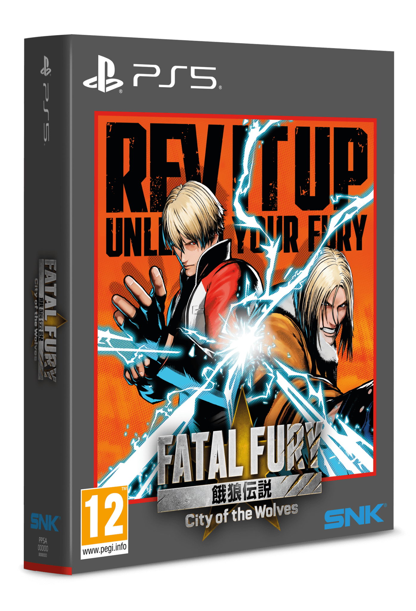 FATAL FURY City of the Wolves Deluxe Edition PS5