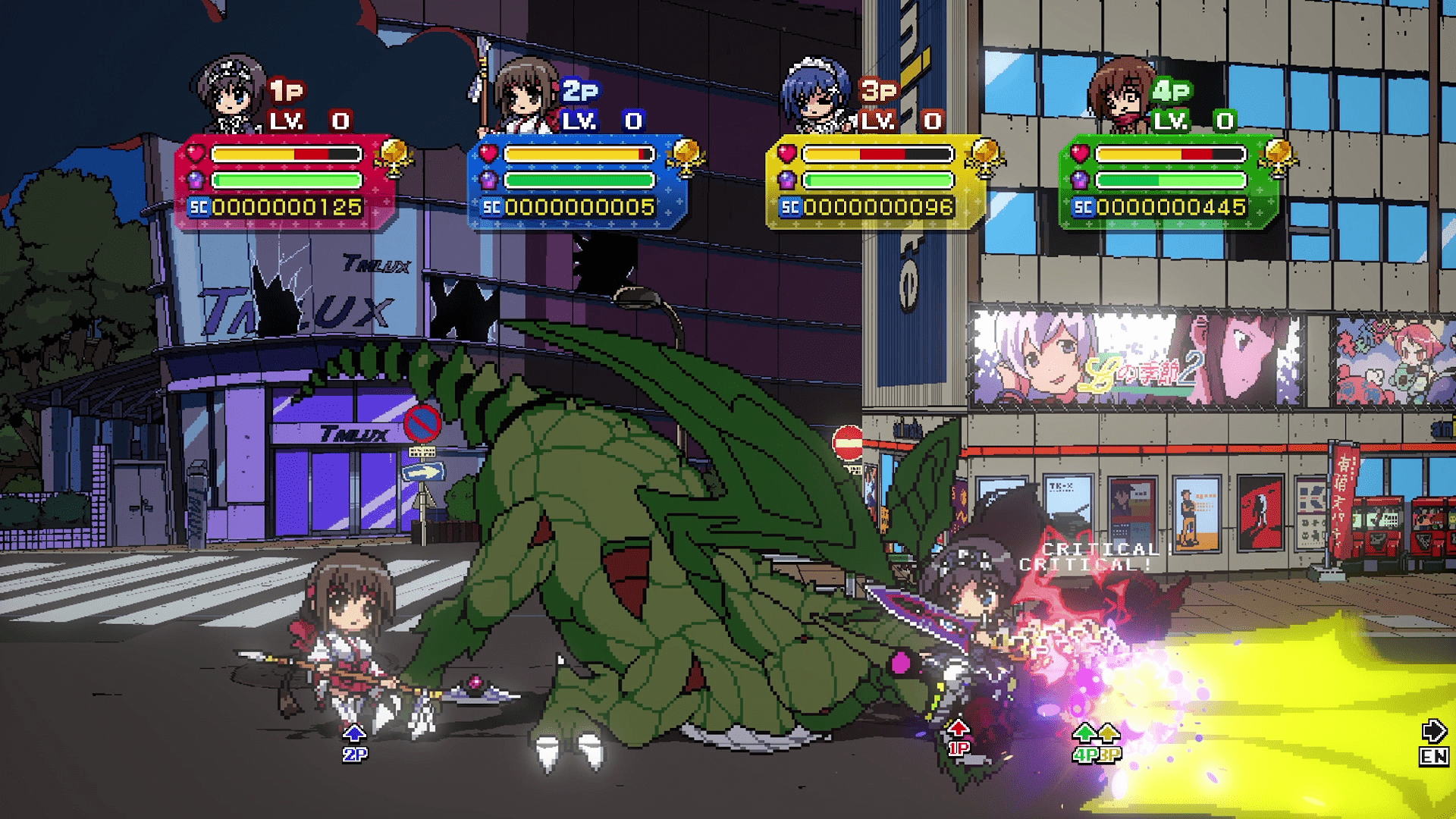 Phantom Breaker Battle Grounds Ultimate Day 1 Edition Nintendo Switch - Jeux Vidéo Physique - PQUBE - Shop Just for Games