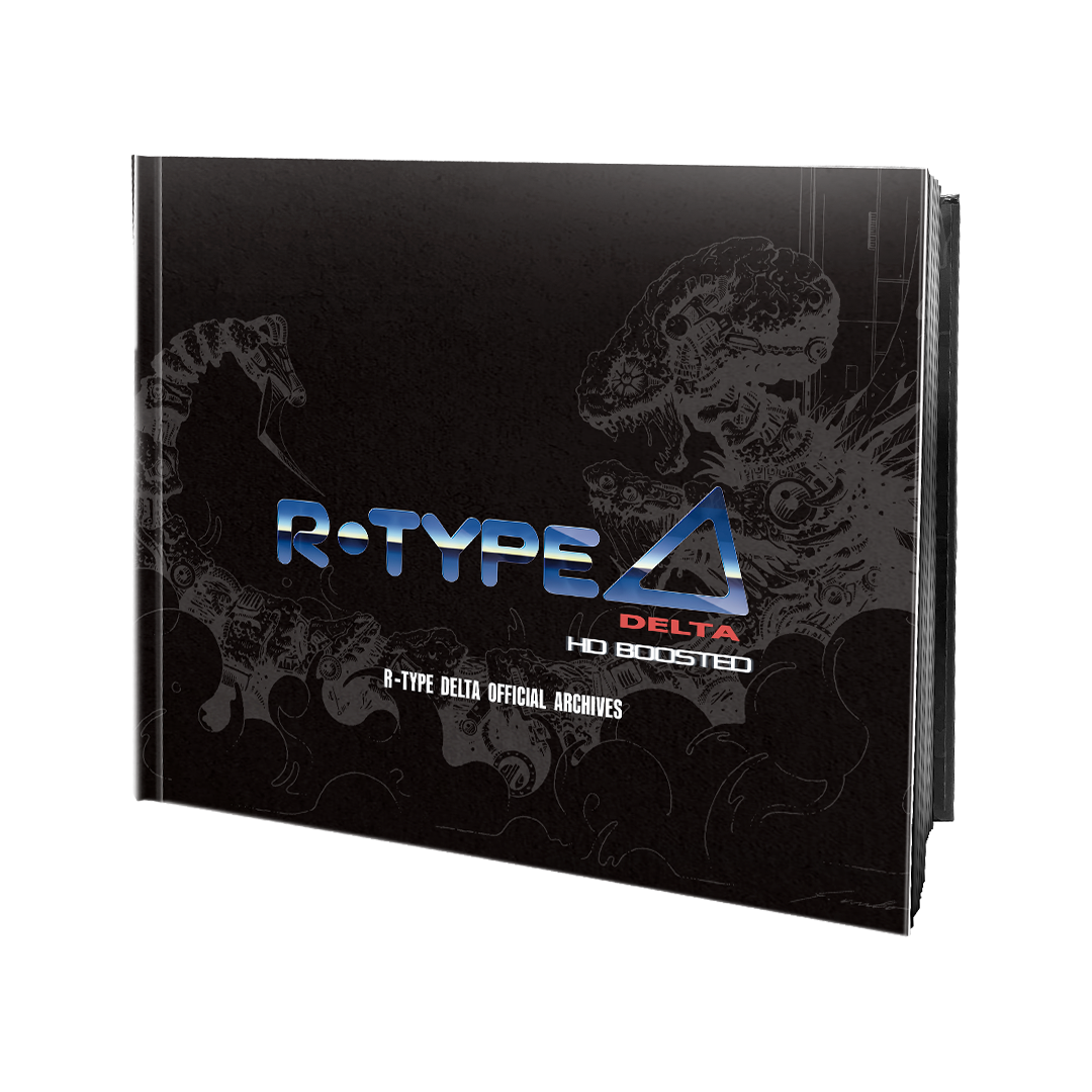 R-Type Delta HD Boosted Full Force Edition PS5