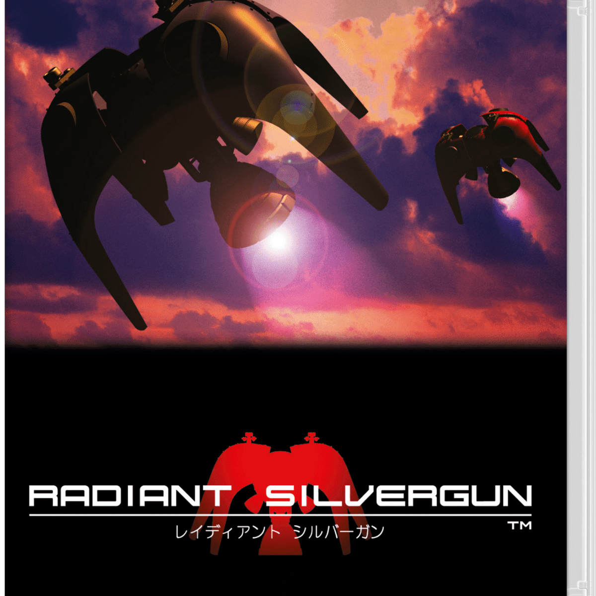 Radiant Silvergun Nintendo Switch from Just For Games