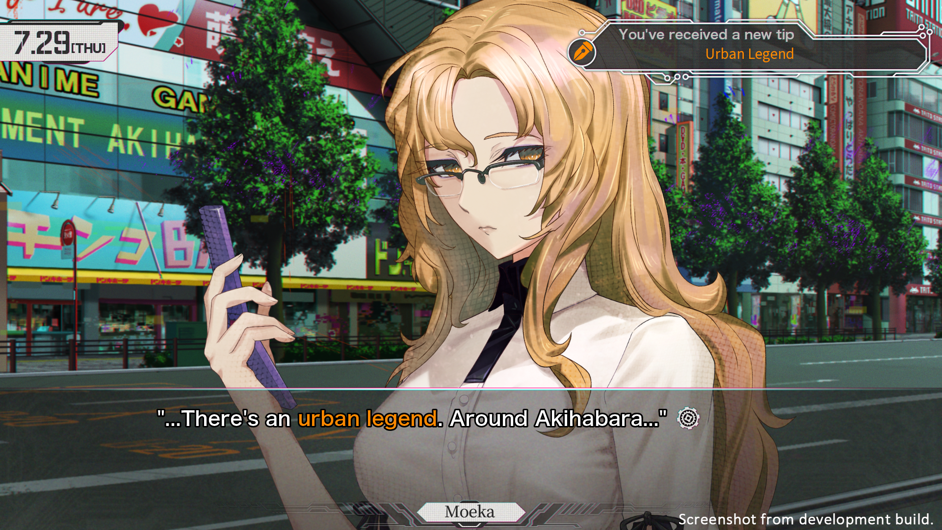 Steins; Gate Re: Boot PS5