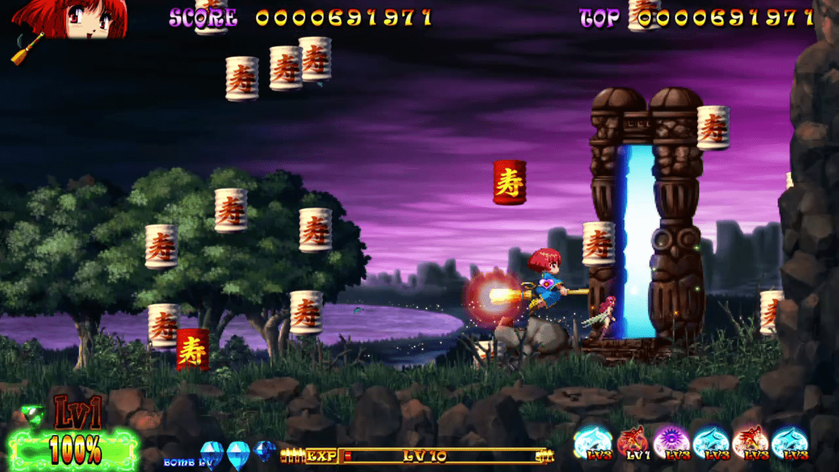Cotton reboot Nintendo SWITCH - Jeux Vidéo Physique - ININ - Shop Just for Games