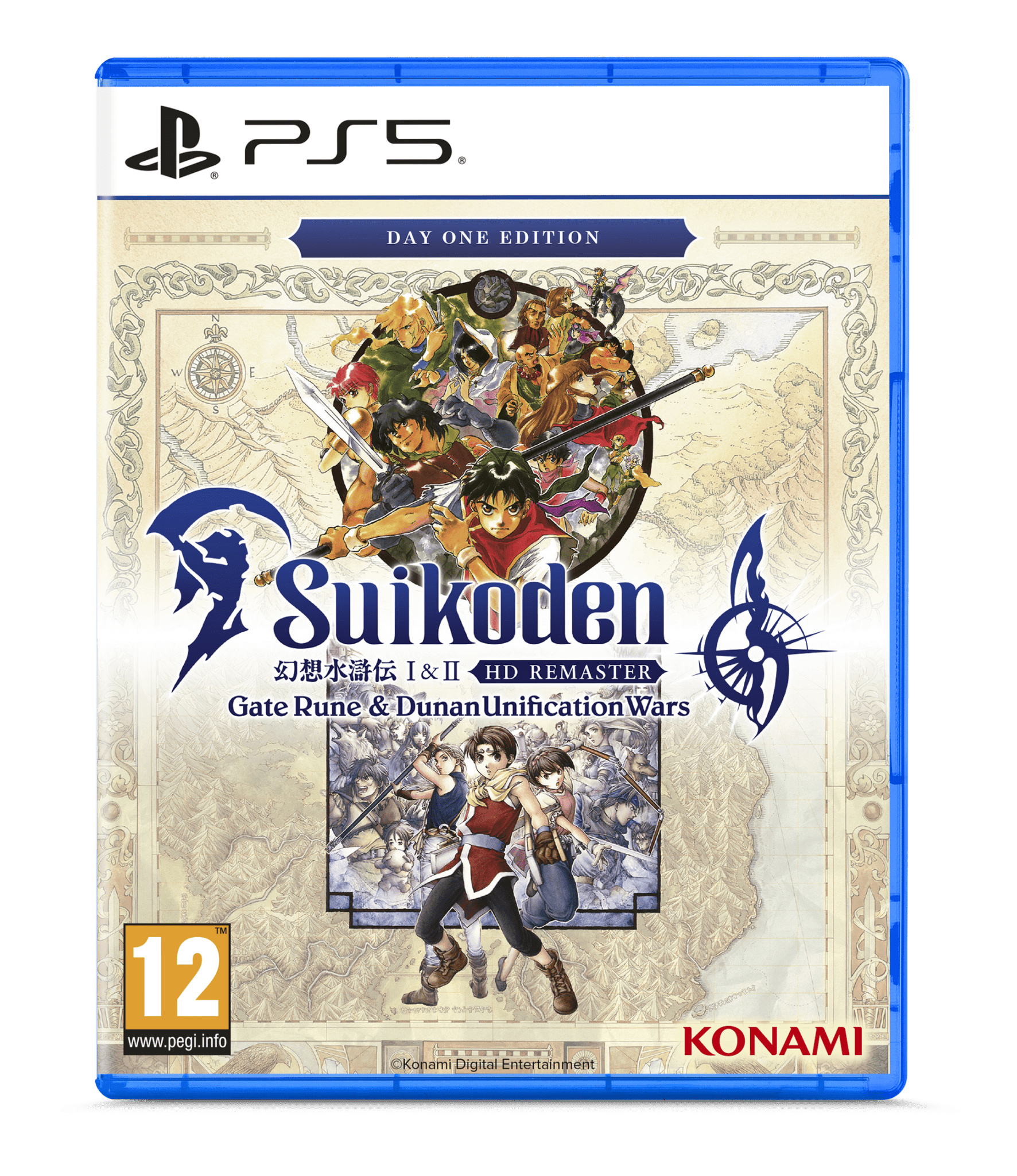 Suikoden 1 & 2 HD Remaster Day One Edition PS5
