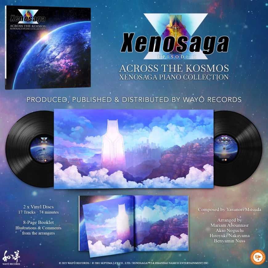 Xenosaga Piano Collection - Across the Kosmos Vinyle 2LP