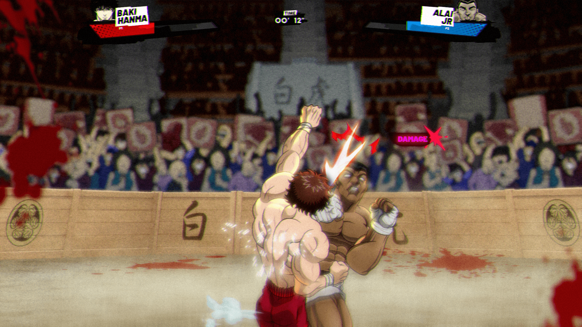 Baki Hanma Blood Arena Nintendo Switch