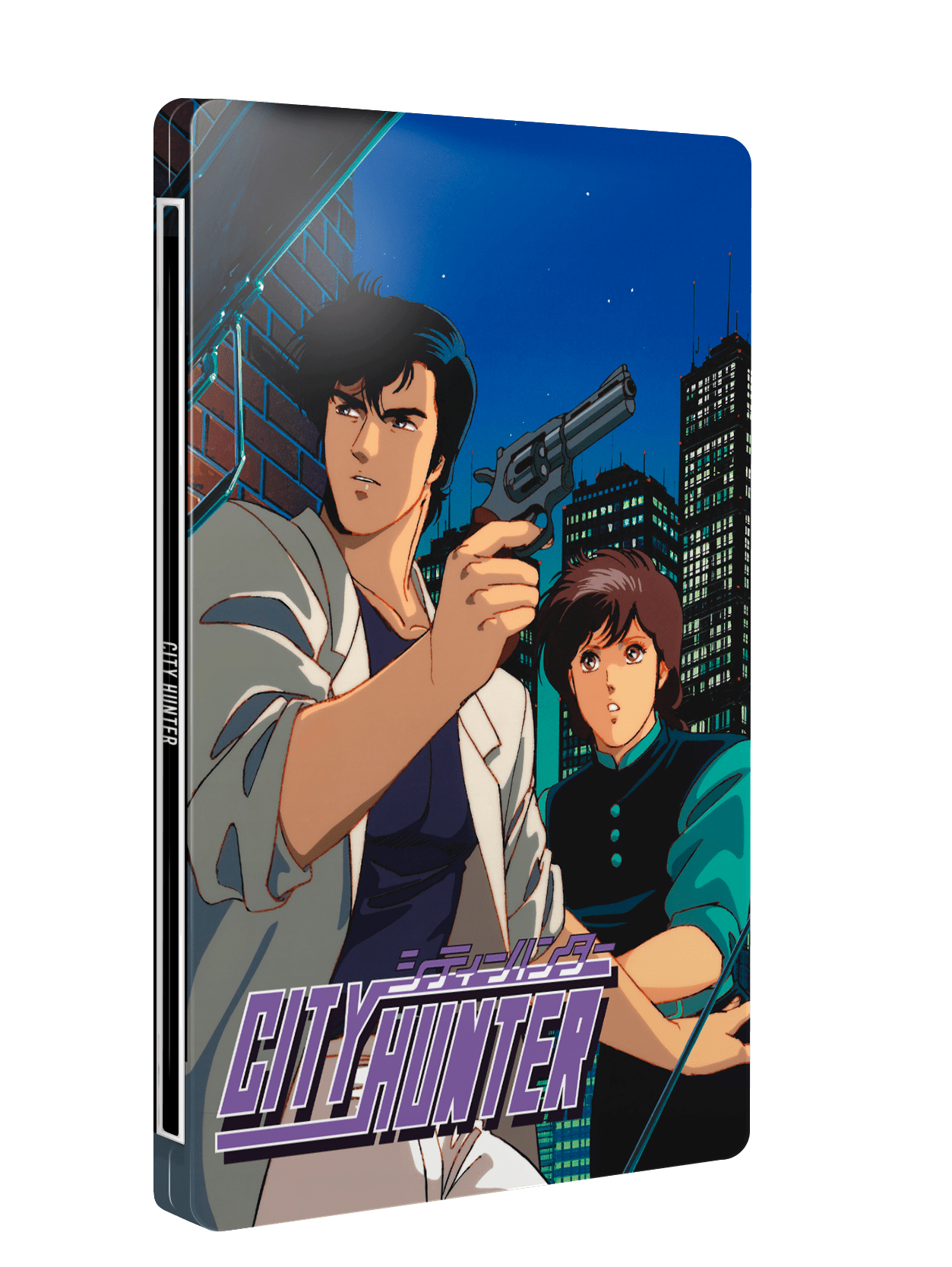 City Hunter XYZ Edition Nintendo Switch - Jeux Vidéo Physique - Red Art Games - Shop Just for Games