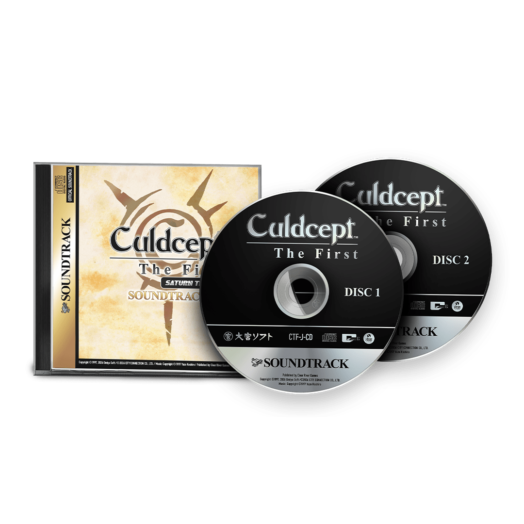Culdcept The First Saturn Tribute Cepter Edition PS5 - Jeux Vidéo Physique - Clear River Games - Shop Just for Games