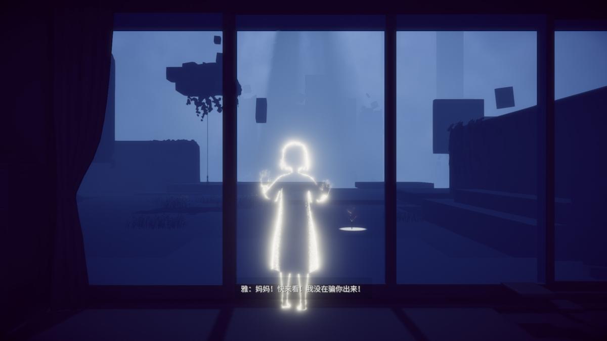 Ever Forward PS4 - Jeux Vidéo Physique - NUMSKULL - Shop Just for Games