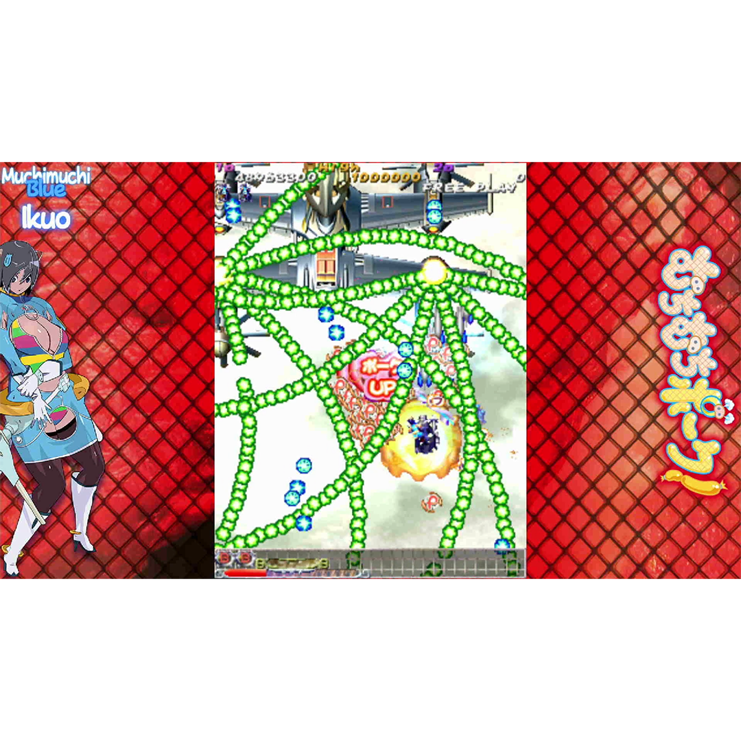 Muchi Muchi Pork! & PinkSweets Boosted More Edition SWITCH - Jeux Vidéo Physique - Clear River Games - Shop Just for Games