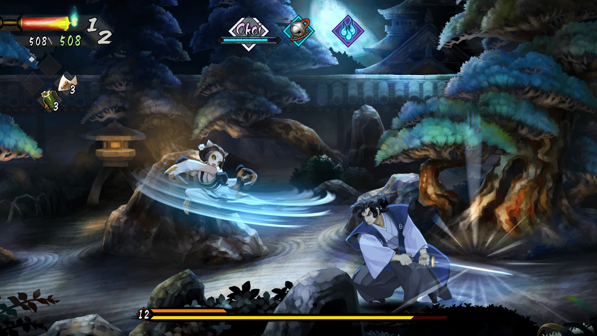 Muramasa Revenant Blades Deluxe Edition PS5 - Jeux Vidéo Physique - UIE - Shop Just for Games