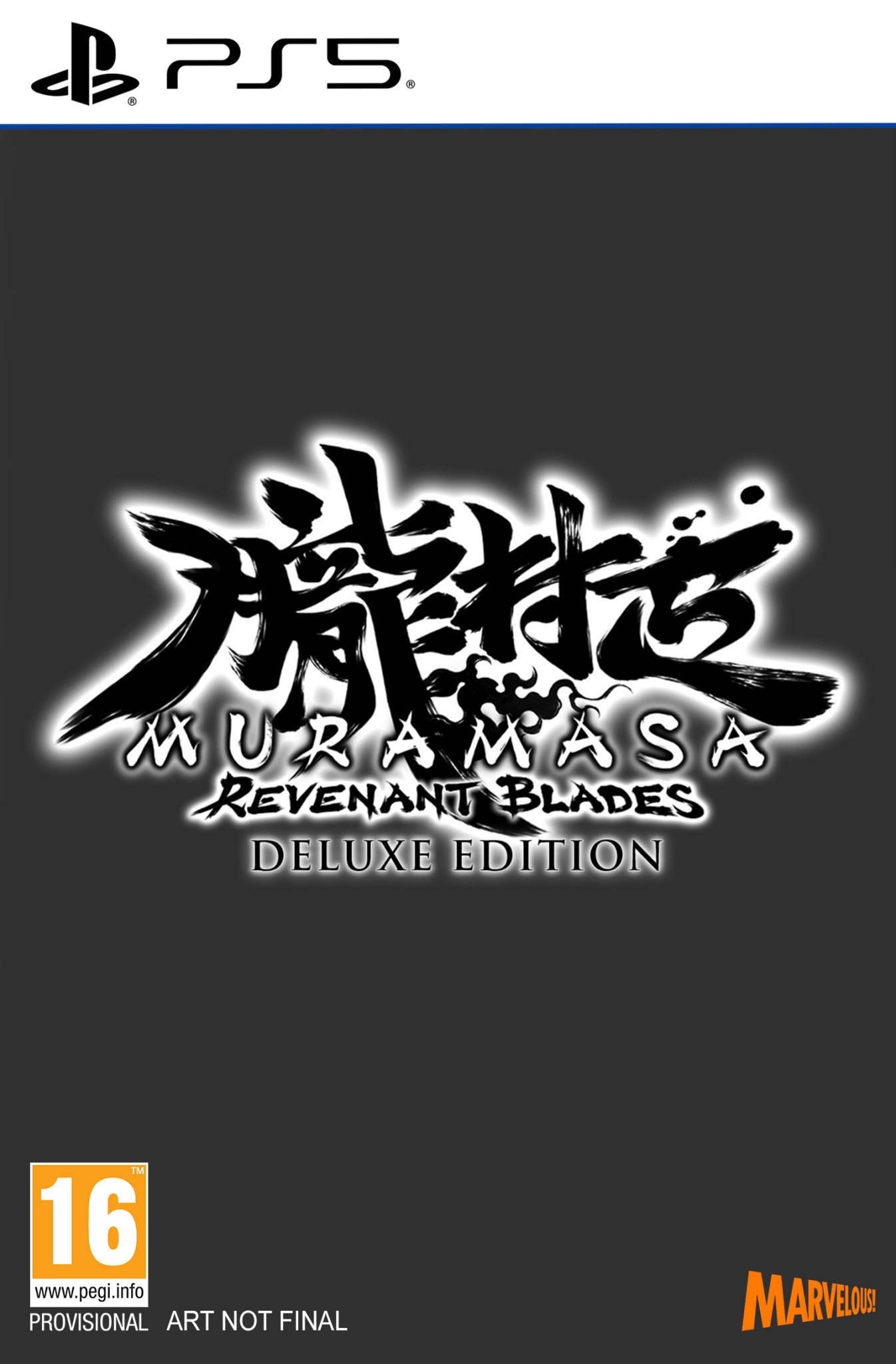 Muramasa Revenant Blades Deluxe Edition PS5 - Jeux Vidéo Physique - UIE - Shop Just for Games