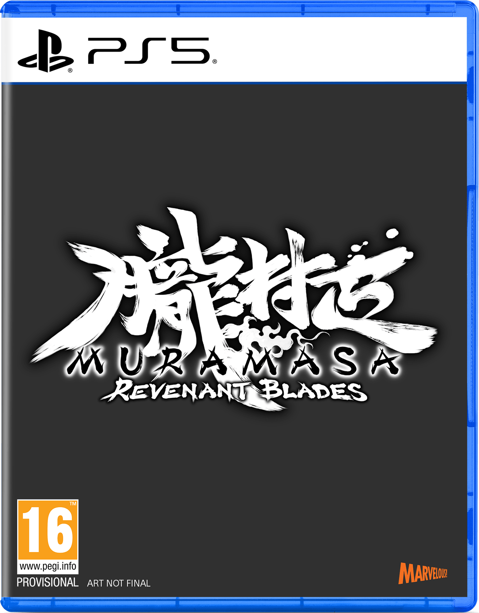 Muramasa Revenant Blades PS5 - Jeux Vidéo Physique - UIE - Shop Just for Games