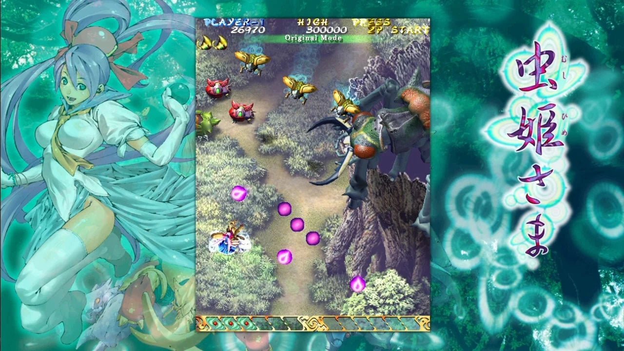 MushiHimeSama Nintendo Switch - Jeux Vidéo Physique - Clear River Games - Shop Just for Games