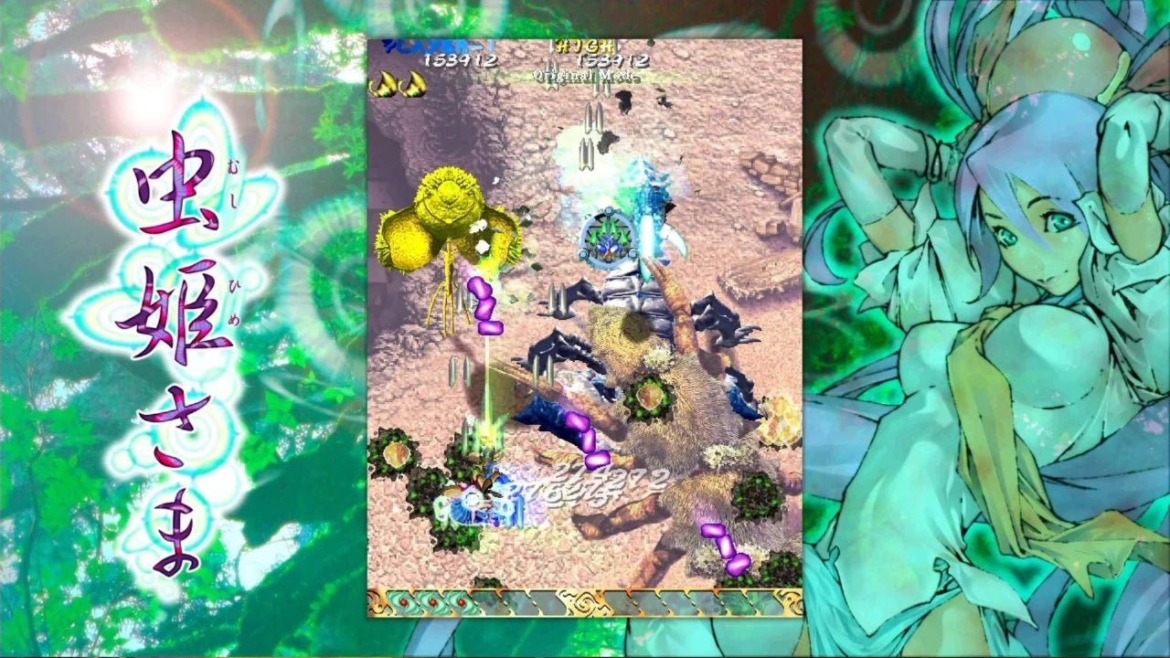 MushiHimeSama Nintendo Switch - Jeux Vidéo Physique - Clear River Games - Shop Just for Games