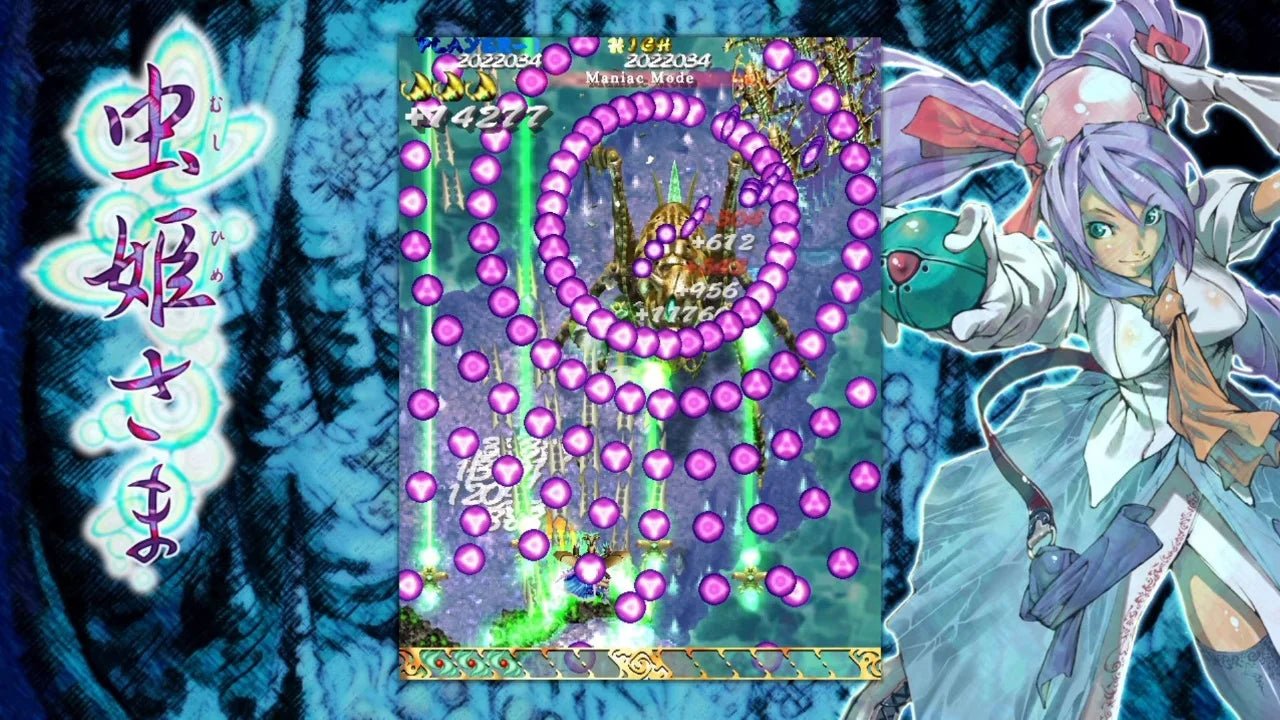 MushiHimeSama Nintendo Switch - Jeux Vidéo Physique - Clear River Games - Shop Just for Games