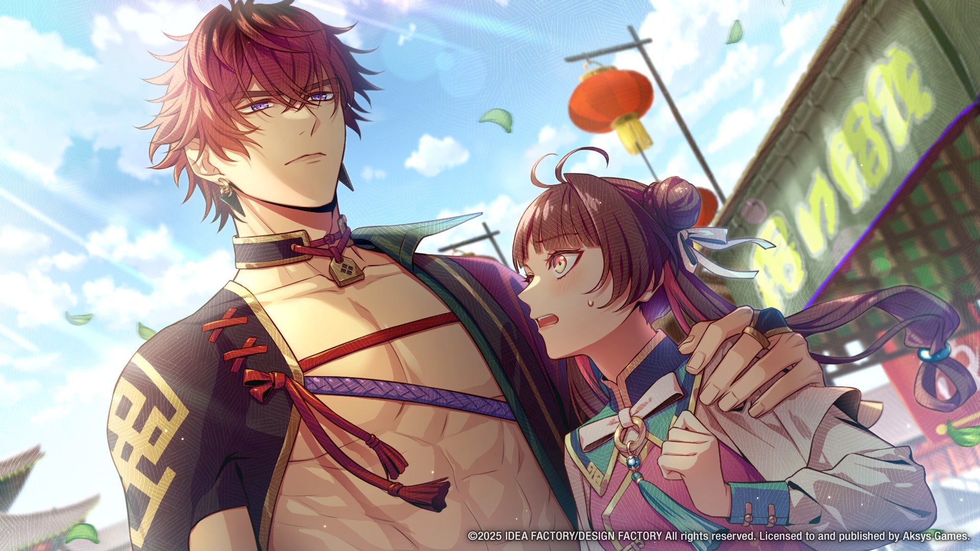 Otome Daoshi Fighting for Love Nintendo Switch - Jeux Vidéo Physique - Reef Entertainment - Shop Just for Games