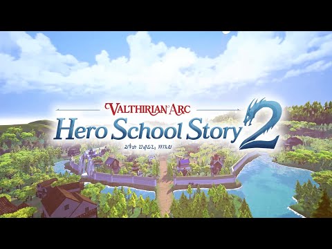 Valthirian Arc: Hero School Story 2 PS5