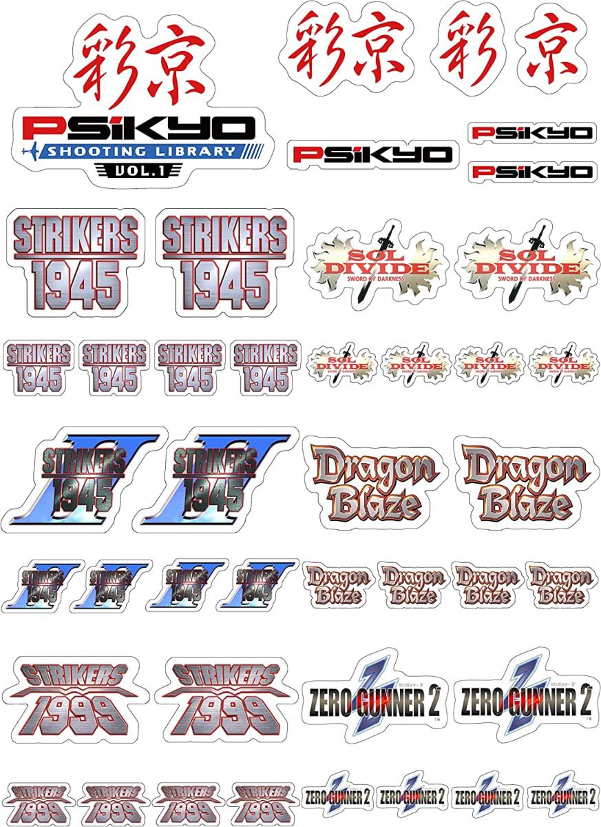 Psikyo Shooting Library Vol 1 PS4 - Jeux Vidéo Physique - Clear River Games - Shop Just for Games