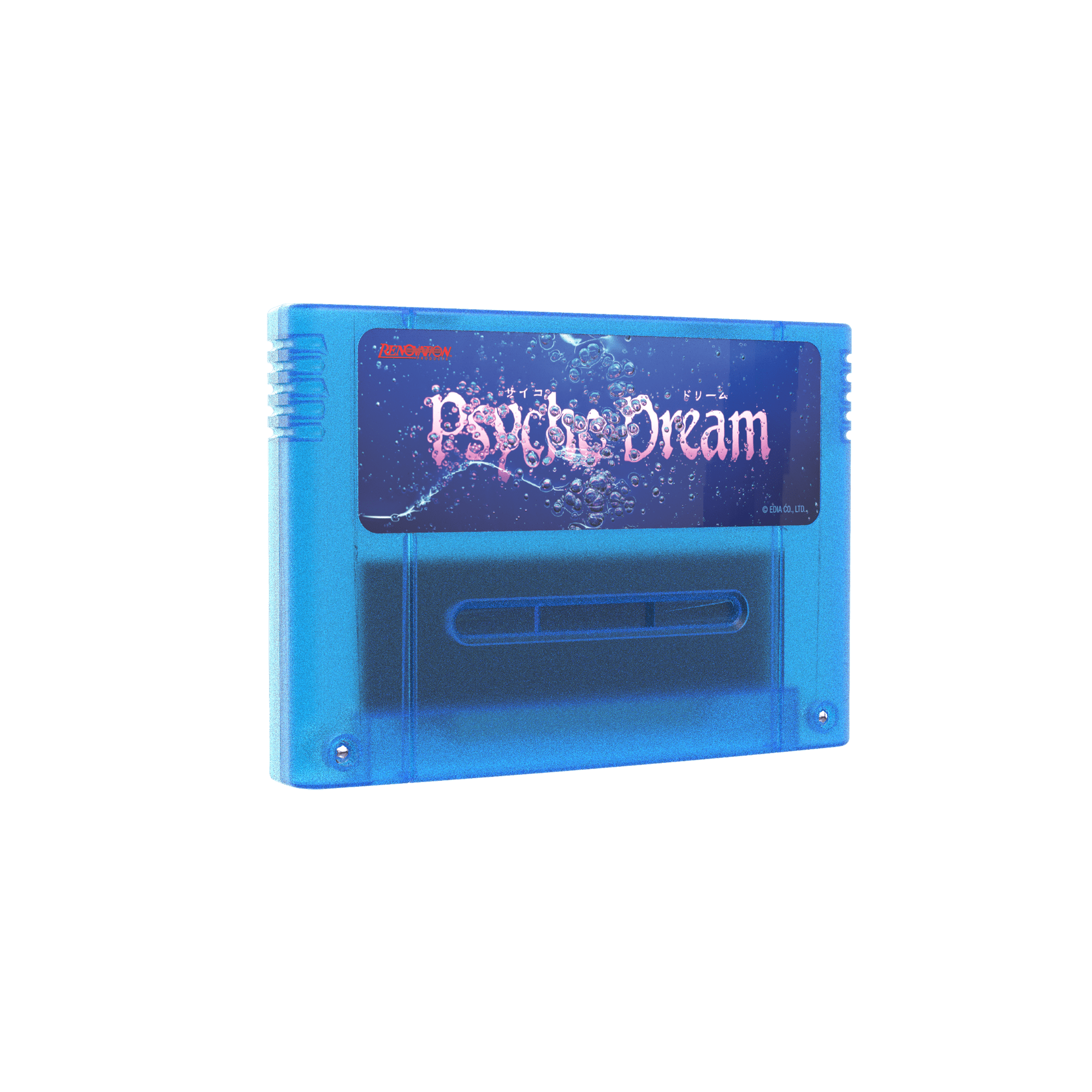 Psycho Dream Collector’s Edition - Super Nintendo PAL - Retro - bit Publishing - Jeux Rétro - retro - bit - Shop Just for Games