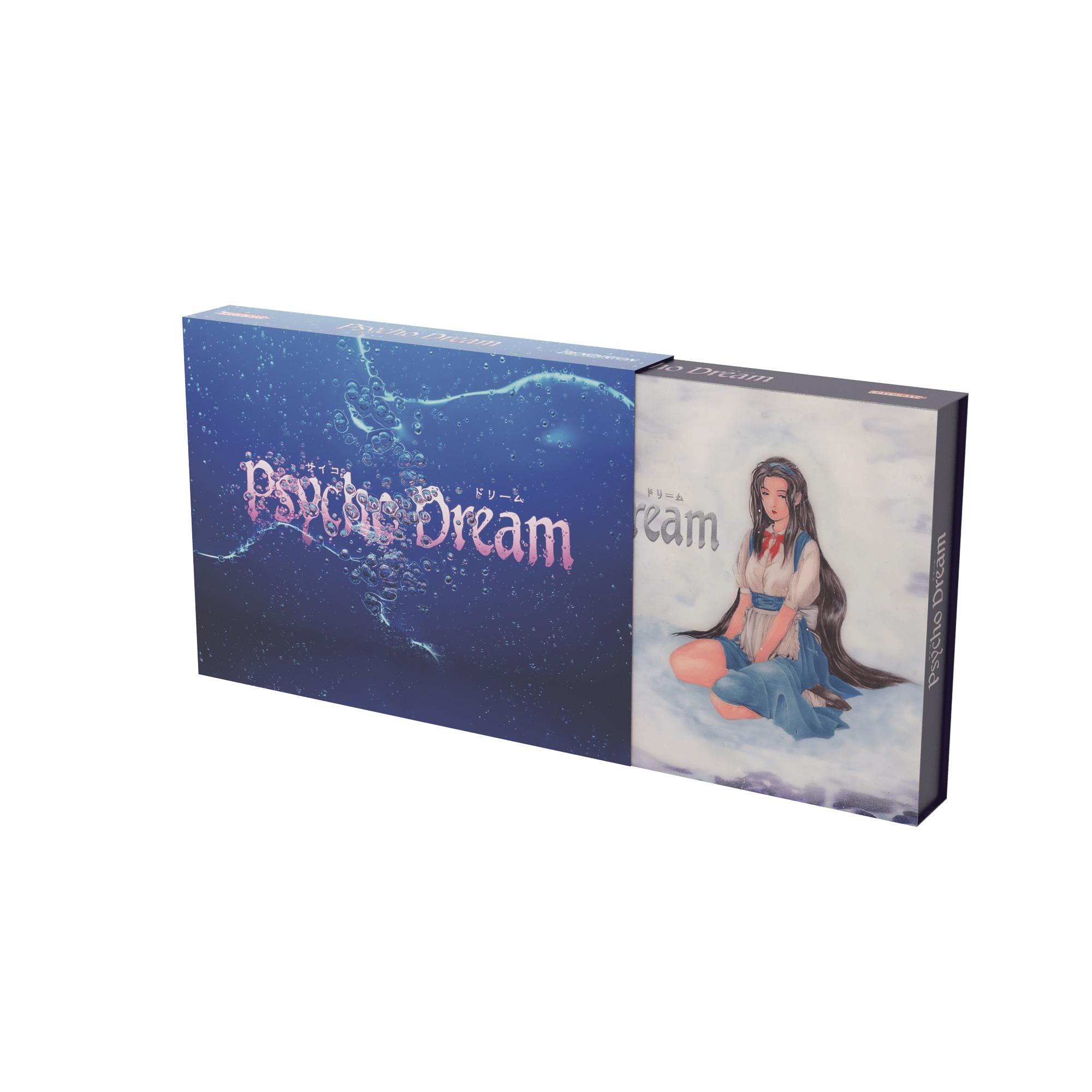 Psycho Dream Collector’s Edition - Super Nintendo PAL - Retro - bit Publishing - Jeux Rétro - retro - bit - Shop Just for Games