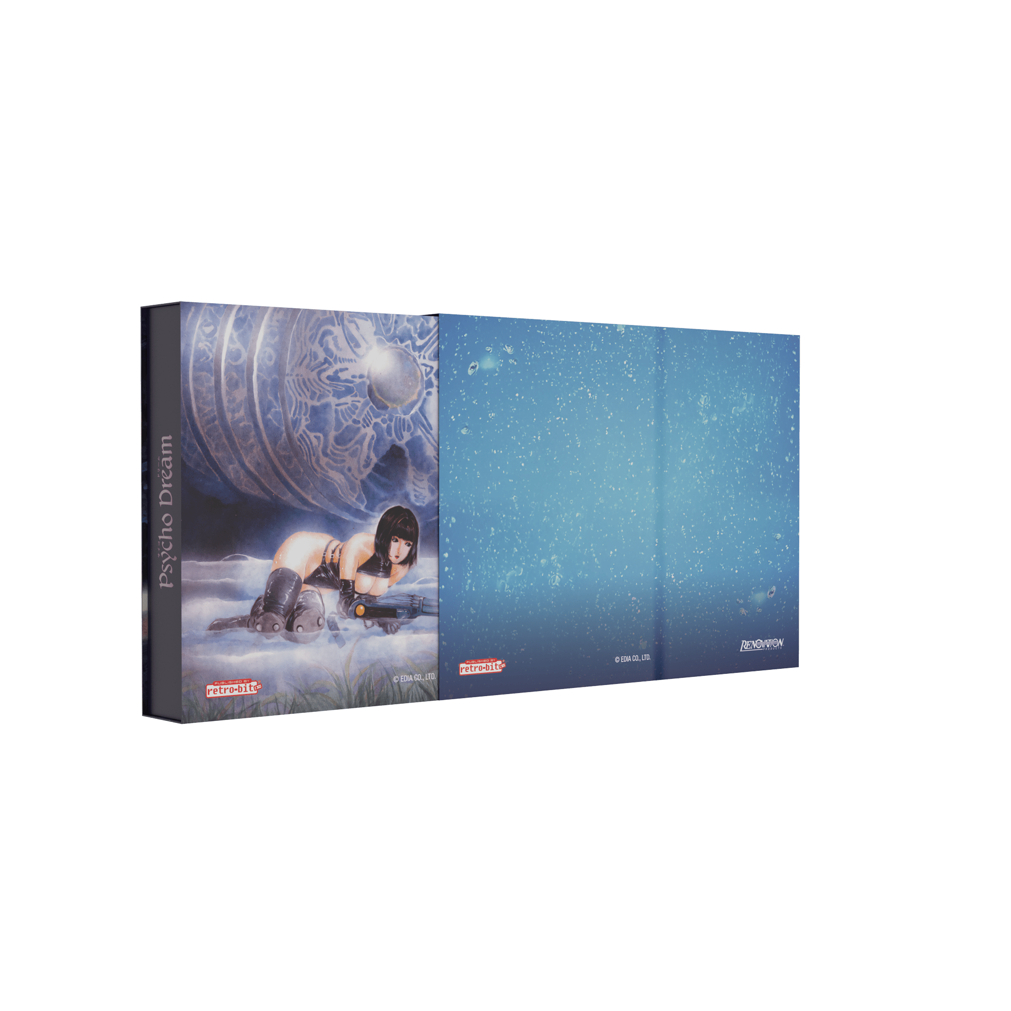 Psycho Dream Collector’s Edition - Super Nintendo PAL - Retro - bit Publishing - Jeux Rétro - retro - bit - Shop Just for Games