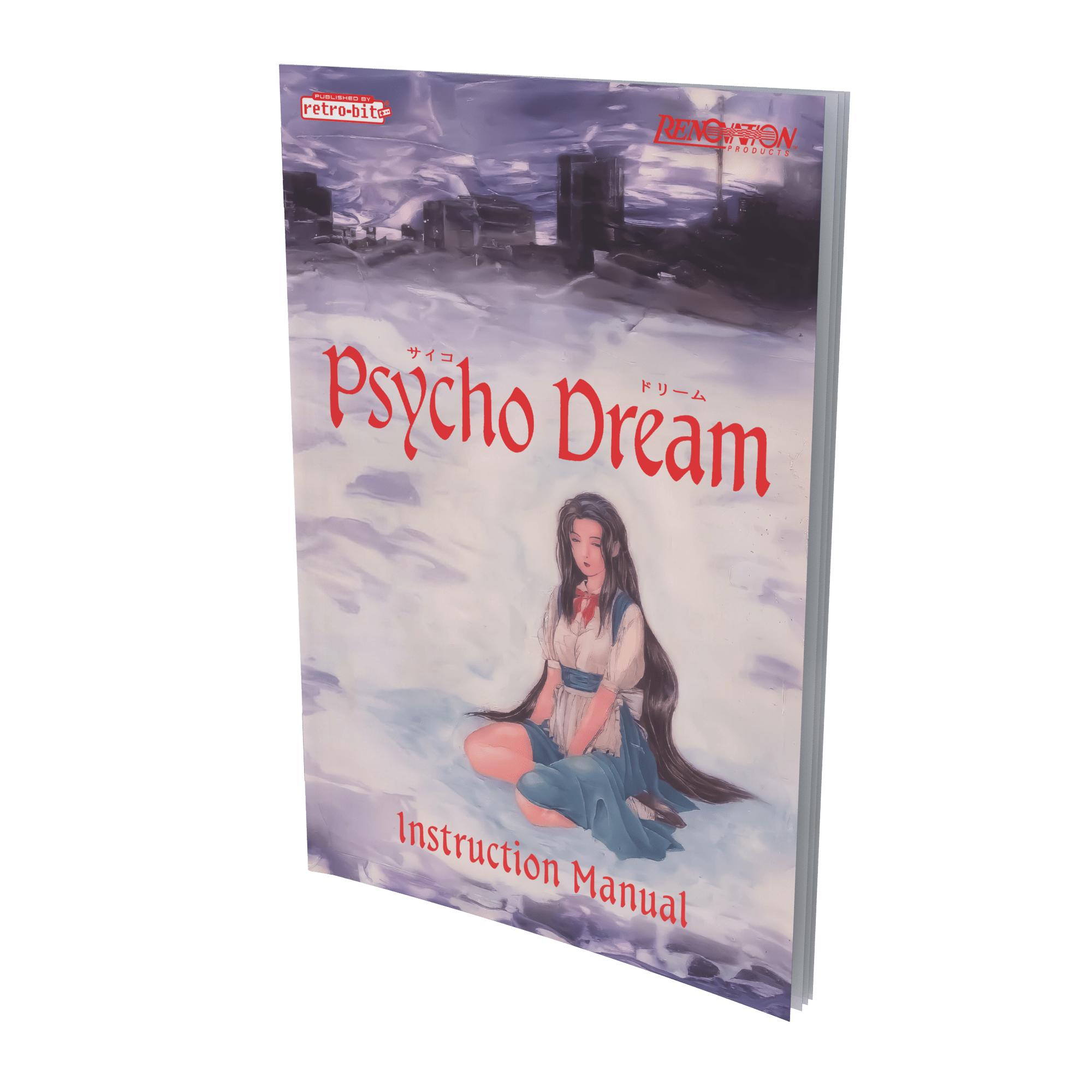 Psycho Dream Collector’s Edition - Super Nintendo PAL - Retro - bit Publishing - Jeux Rétro - retro - bit - Shop Just for Games