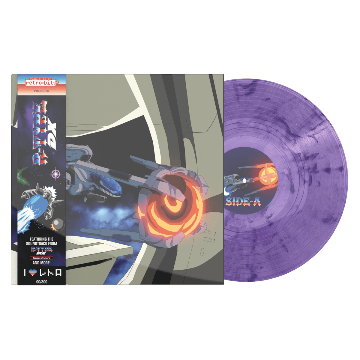 R-Type DX Original Vinyl Soundtrack 1LP - Vinyles - retro-bit - Shop Just for Games