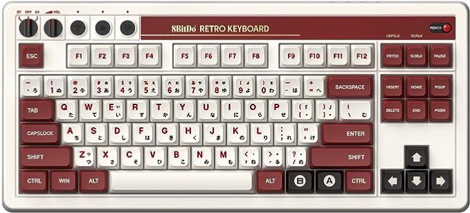 Retro Mechanical Keyboard Fami Edition (Clavier Qwerty 87 touches - DISPOSITION ANSI / ANSI LAYOUT) - Claviers - 8Bitdo - Shop Just for Games