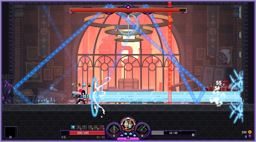 Nightmare The Lunatic Special Edition Nintendo Switch