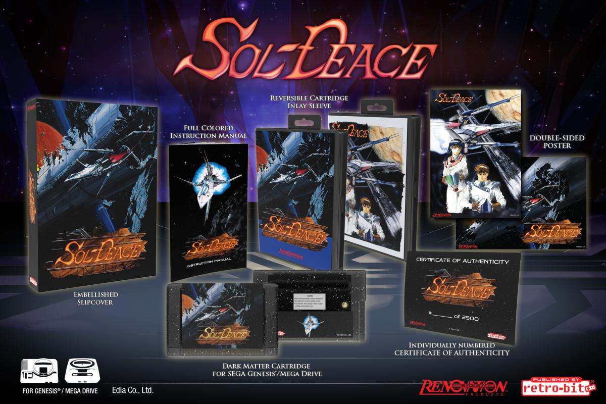 SOL-DEACE: Collector's Edition MEGA DRIVE GENESIS cartridge