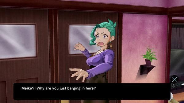 Punch Line PS4