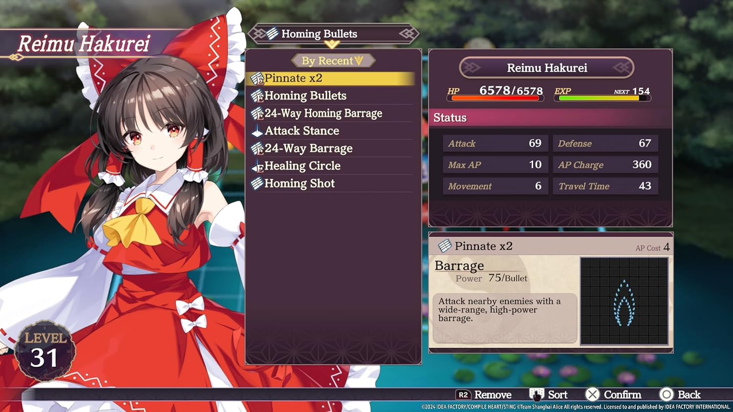 Touhou Spell Carnival Day One Edition Nintendo Switch - Jeux Vidéo Physique - Creative Distribution - Shop Just for Games