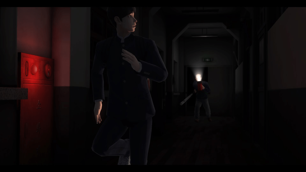 White Day A Labyrinth Named School Nintendo SWITCH - Jeux Vidéo Physique - PQUBE - Shop Just for Games