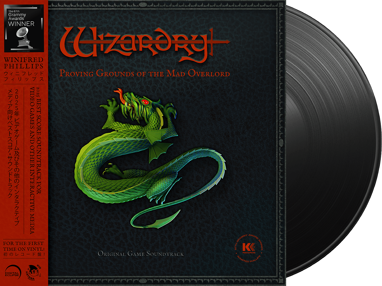 Wizardry Proving Grounds of the Mad Overlord Vinyle 1LP - Vinyles - BIGWAX - Shop Just for Games