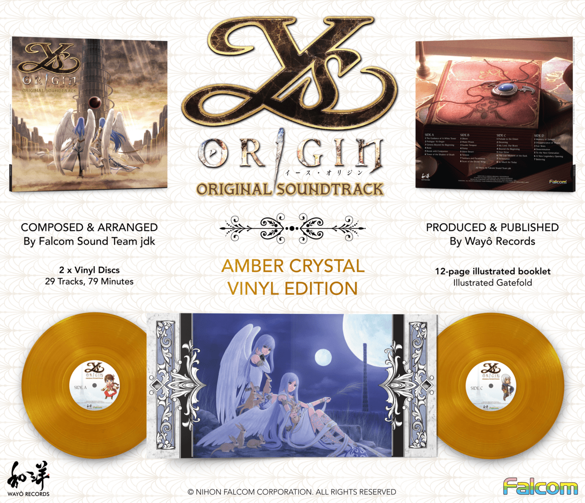YS : Origin OST Vinyle - 2LP - Vinyles - WAYÔ Records - Shop Just for Games